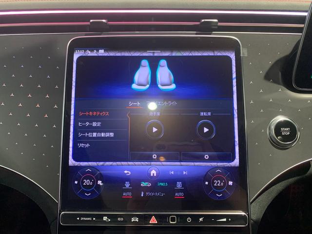 ＥＱＥ ＳＵＶ ＥＱＥ３５０　４マチック　ＳＵＶ　ＡＭＧラインパケジ（24枚目）
