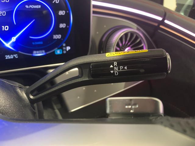 ＥＱＥ ＳＵＶ ＥＱＥ３５０　４マチック　ＳＵＶ　ＡＭＧラインパケジ（30枚目）