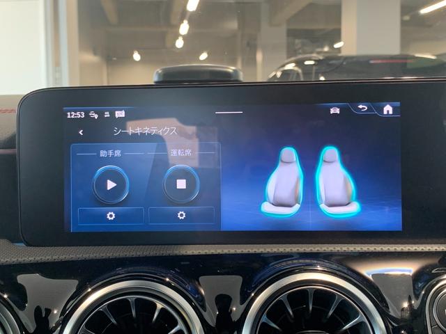 ＣＬＡクラス ＣＬＡ２００ｄ　ＡＭＧラインパッケージ　アドバンスドパッケージ（17枚目）