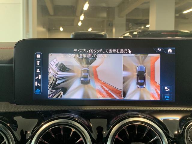 ＣＬＡクラス ＣＬＡ２００ｄ　ＡＭＧラインパッケージ　アドバンスドパッケージ（18枚目）