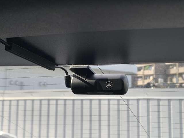 ＧＬＣ ＧＬＣ２２０ｄ４マチッククーペＡＭＧラインパッケージ　４ＷＤ　ＭＰ２０２４０１　ＡＭＧ－Ｌ　ＰＫＧ／ドライバーズＰＫＧ／ルーフ　アダプティブクルーズコントロール　レーンキープアシスト　パーキングアシスト　認定中古車（5枚目）