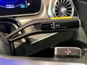 ＥＱＥ３５０＋　ＡＭＧラインパッケージ　認定中古車　ＭＰ２０２３０１　ＡＭＧ－Ｌ／エクスＰＫＧ／エナジャイジング　オートマチックハイビーム　全周囲カメラ　障害物センサー　エアサスペンション　ＥＴＣ　本革シート　電動シート　シートヒーター（17枚目）