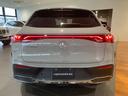 ＥＱＥ ＳＵＶ ＥＱＥ３５０　４マチック　ＳＵＶ　ＡＭＧラインパケジ（4枚目）