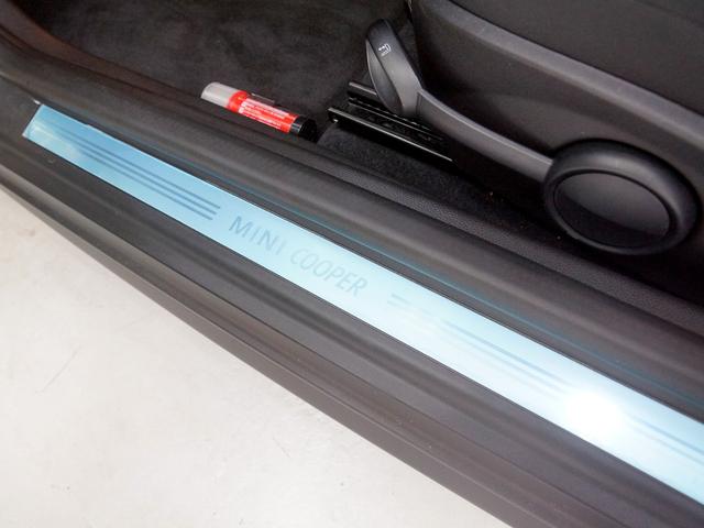 ＭＩＮＩ クーパー　正規ディーラー車　６ＭＴ　ナビ　バックカメラ　新車保証書　取説　整備記録簿Ｒ４．５，Ｒ２．６，Ｈ３０．５，Ｈ２８．５，Ｈ２６．５，Ｈ２４．５，Ｈ２２．５　ＥＴＣ　キセノン　フォグ　純正ＡＷ　電格ミラー（44枚目）