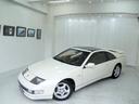 300ZX Tバールーフ OPカラー 新車保証書 社外キーレス スペアチタンキー 整備記録簿19枚 レザーパワーシート 中期型ウイング 純OPリヤウインドウスクリーン 純16AW オーディオ レーダー 電格ミラー(31枚目)