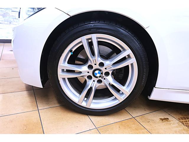 3シリーズ 328iツーリング Mスポーツ 2L直4ターボ245ps Mフルエアロ/18inAW アダプテイブクルコン LEDイカリング/デイライト コンフォートアクセス パワーバックドア ヒーター付電動スポーツシート Gナビ/Bt/TV/Bカメラ/PDC/ドラレコ(17枚目)