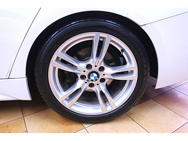 3シリーズ 328iツーリング Mスポーツ 2L直4ターボ245ps Mフルエアロ/18inAW アダプテイブクルコン LEDイカリング/デイライト コンフォートアクセス パワーバックドア ヒーター付電動スポーツシート Gナビ/Bt/TV/Bカメラ/PDC/ドラレコ(19枚目)