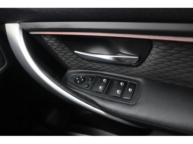 3シリーズ 328iツーリング Mスポーツ 2L直4ターボ245ps Mフルエアロ/18inAW アダプテイブクルコン LEDイカリング/デイライト コンフォートアクセス パワーバックドア ヒーター付電動スポーツシート Gナビ/Bt/TV/Bカメラ/PDC/ドラレコ(22枚目)