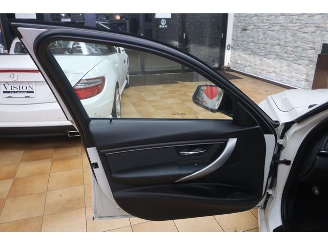 3シリーズ 328iツーリング Mスポーツ 2L直4ターボ245ps Mフルエアロ/18inAW アダプテイブクルコン LEDイカリング/デイライト コンフォートアクセス パワーバックドア ヒーター付電動スポーツシート Gナビ/Bt/TV/Bカメラ/PDC/ドラレコ(24枚目)