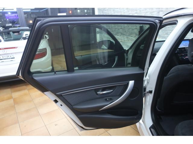 3シリーズ 328iツーリング Mスポーツ 2L直4ターボ245ps Mフルエアロ/18inAW アダプテイブクルコン LEDイカリング/デイライト コンフォートアクセス パワーバックドア ヒーター付電動スポーツシート Gナビ/Bt/TV/Bカメラ/PDC/ドラレコ(27枚目)