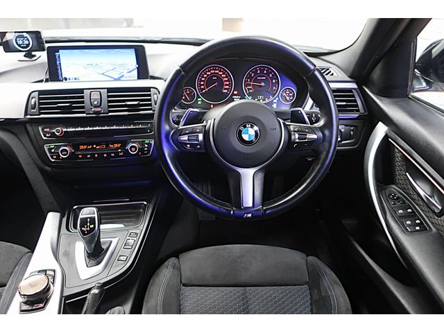 3シリーズ 328iツーリング Mスポーツ 2L直4ターボ245ps Mフルエアロ/18inAW アダプテイブクルコン LEDイカリング/デイライト コンフォートアクセス パワーバックドア ヒーター付電動スポーツシート Gナビ/Bt/TV/Bカメラ/PDC/ドラレコ(30枚目)