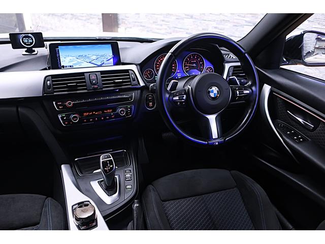 3シリーズ 328iツーリング Mスポーツ 2L直4ターボ245ps Mフルエアロ/18inAW アダプテイブクルコン LEDイカリング/デイライト コンフォートアクセス パワーバックドア ヒーター付電動スポーツシート Gナビ/Bt/TV/Bカメラ/PDC/ドラレコ(31枚目)