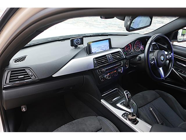 3シリーズ 328iツーリング Mスポーツ 2L直4ターボ245ps Mフルエアロ/18inAW アダプテイブクルコン LEDイカリング/デイライト コンフォートアクセス パワーバックドア ヒーター付電動スポーツシート Gナビ/Bt/TV/Bカメラ/PDC/ドラレコ(32枚目)