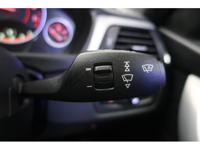 3シリーズ 328iツーリング Mスポーツ 2L直4ターボ245ps Mフルエアロ/18inAW アダプテイブクルコン LEDイカリング/デイライト コンフォートアクセス パワーバックドア ヒーター付電動スポーツシート Gナビ/Bt/TV/Bカメラ/PDC/ドラレコ(36枚目)