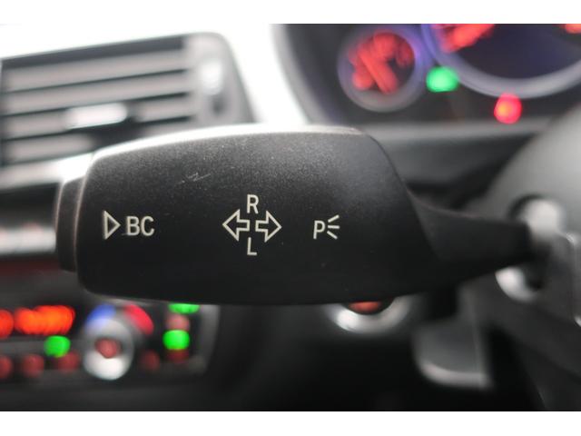 3シリーズ 328iツーリング Mスポーツ 2L直4ターボ245ps Mフルエアロ/18inAW アダプテイブクルコン LEDイカリング/デイライト コンフォートアクセス パワーバックドア ヒーター付電動スポーツシート Gナビ/Bt/TV/Bカメラ/PDC/ドラレコ(37枚目)