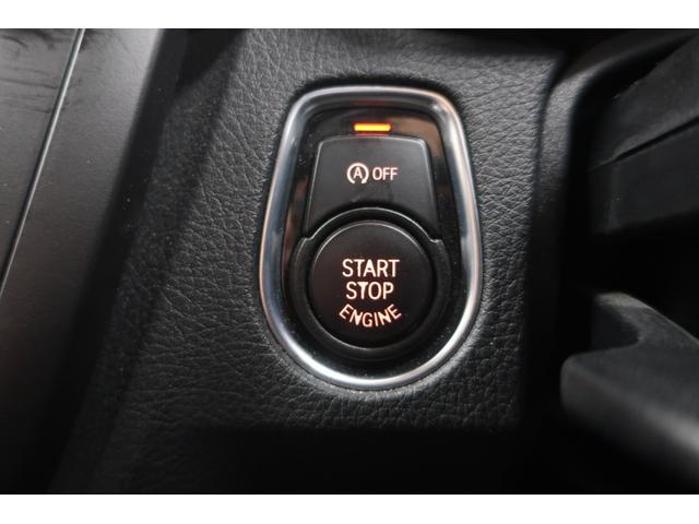 3シリーズ 328iツーリング Mスポーツ 2L直4ターボ245ps Mフルエアロ/18inAW アダプテイブクルコン LEDイカリング/デイライト コンフォートアクセス パワーバックドア ヒーター付電動スポーツシート Gナビ/Bt/TV/Bカメラ/PDC/ドラレコ(38枚目)