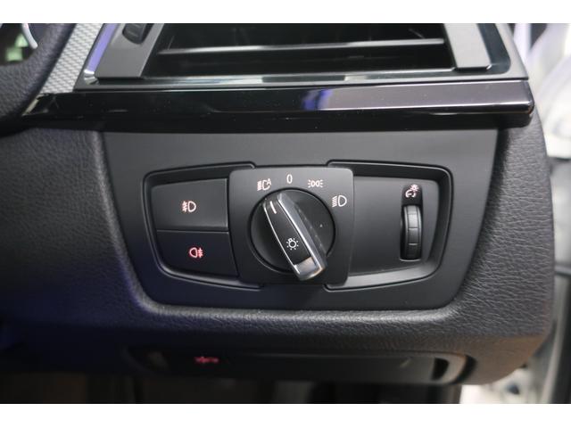 3シリーズ 328iツーリング Mスポーツ 2L直4ターボ245ps Mフルエアロ/18inAW アダプテイブクルコン LEDイカリング/デイライト コンフォートアクセス パワーバックドア ヒーター付電動スポーツシート Gナビ/Bt/TV/Bカメラ/PDC/ドラレコ(39枚目)