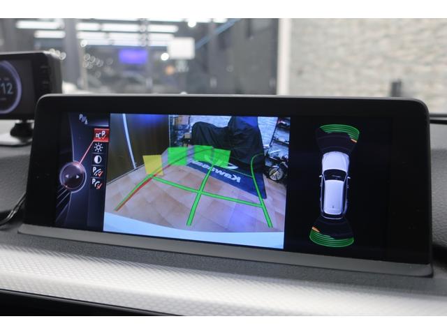 3シリーズ 328iツーリング Mスポーツ 2L直4ターボ245ps Mフルエアロ/18inAW アダプテイブクルコン LEDイカリング/デイライト コンフォートアクセス パワーバックドア ヒーター付電動スポーツシート Gナビ/Bt/TV/Bカメラ/PDC/ドラレコ(43枚目)