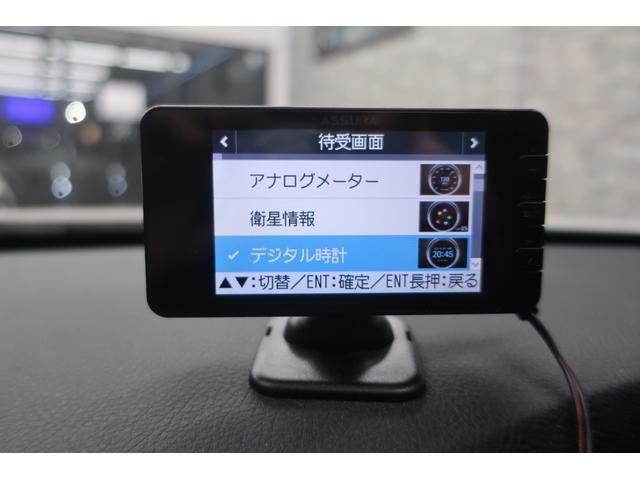 3シリーズ 328iツーリング Mスポーツ 2L直4ターボ245ps Mフルエアロ/18inAW アダプテイブクルコン LEDイカリング/デイライト コンフォートアクセス パワーバックドア ヒーター付電動スポーツシート Gナビ/Bt/TV/Bカメラ/PDC/ドラレコ(45枚目)