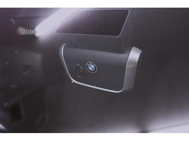 3シリーズ 328iツーリング Mスポーツ 2L直4ターボ245ps Mフルエアロ/18inAW アダプテイブクルコン LEDイカリング/デイライト コンフォートアクセス パワーバックドア ヒーター付電動スポーツシート Gナビ/Bt/TV/Bカメラ/PDC/ドラレコ(46枚目)