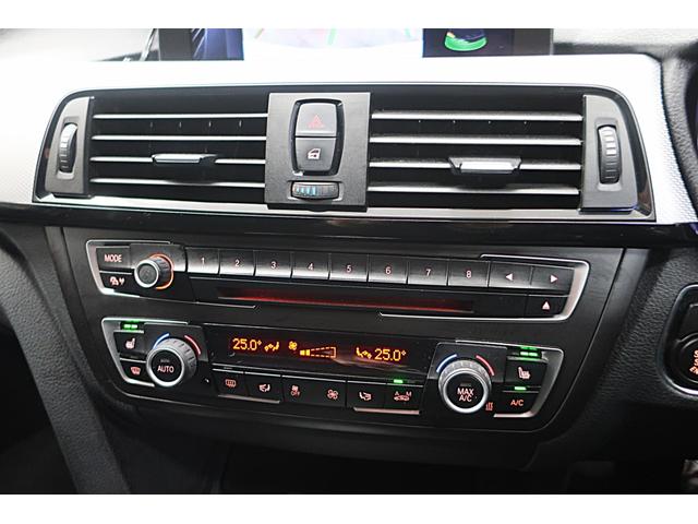 3シリーズ 328iツーリング Mスポーツ 2L直4ターボ245ps Mフルエアロ/18inAW アダプテイブクルコン LEDイカリング/デイライト コンフォートアクセス パワーバックドア ヒーター付電動スポーツシート Gナビ/Bt/TV/Bカメラ/PDC/ドラレコ(47枚目)