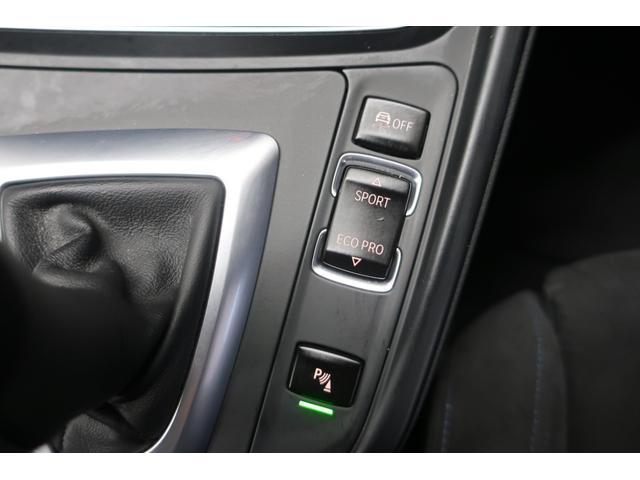 3シリーズ 328iツーリング Mスポーツ 2L直4ターボ245ps Mフルエアロ/18inAW アダプテイブクルコン LEDイカリング/デイライト コンフォートアクセス パワーバックドア ヒーター付電動スポーツシート Gナビ/Bt/TV/Bカメラ/PDC/ドラレコ(50枚目)