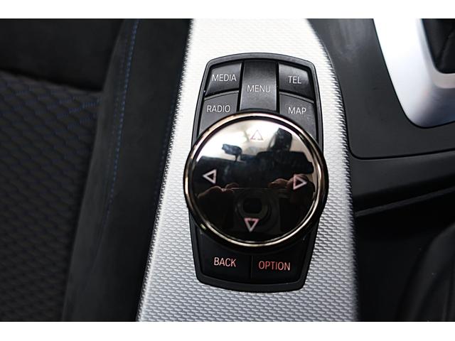 3シリーズ 328iツーリング Mスポーツ 2L直4ターボ245ps Mフルエアロ/18inAW アダプテイブクルコン LEDイカリング/デイライト コンフォートアクセス パワーバックドア ヒーター付電動スポーツシート Gナビ/Bt/TV/Bカメラ/PDC/ドラレコ(51枚目)