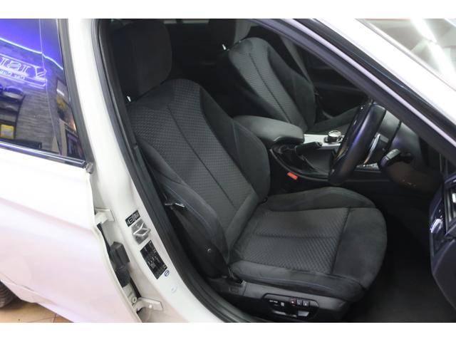 3シリーズ 328iツーリング Mスポーツ 2L直4ターボ245ps Mフルエアロ/18inAW アダプテイブクルコン LEDイカリング/デイライト コンフォートアクセス パワーバックドア ヒーター付電動スポーツシート Gナビ/Bt/TV/Bカメラ/PDC/ドラレコ(53枚目)