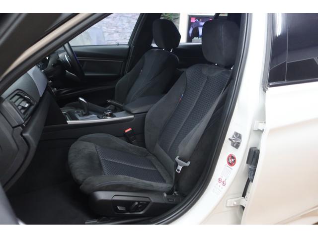 3シリーズ 328iツーリング Mスポーツ 2L直4ターボ245ps Mフルエアロ/18inAW アダプテイブクルコン LEDイカリング/デイライト コンフォートアクセス パワーバックドア ヒーター付電動スポーツシート Gナビ/Bt/TV/Bカメラ/PDC/ドラレコ(55枚目)