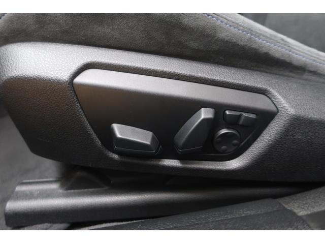 3シリーズ 328iツーリング Mスポーツ 2L直4ターボ245ps Mフルエアロ/18inAW アダプテイブクルコン LEDイカリング/デイライト コンフォートアクセス パワーバックドア ヒーター付電動スポーツシート Gナビ/Bt/TV/Bカメラ/PDC/ドラレコ(56枚目)