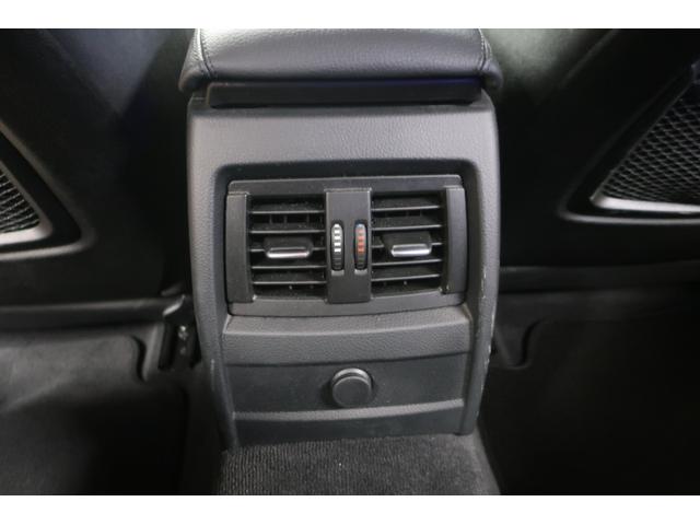 3シリーズ 328iツーリング Mスポーツ 2L直4ターボ245ps Mフルエアロ/18inAW アダプテイブクルコン LEDイカリング/デイライト コンフォートアクセス パワーバックドア ヒーター付電動スポーツシート Gナビ/Bt/TV/Bカメラ/PDC/ドラレコ(61枚目)