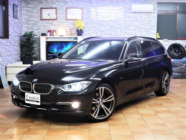 ＢＭＷ ３シリーズ