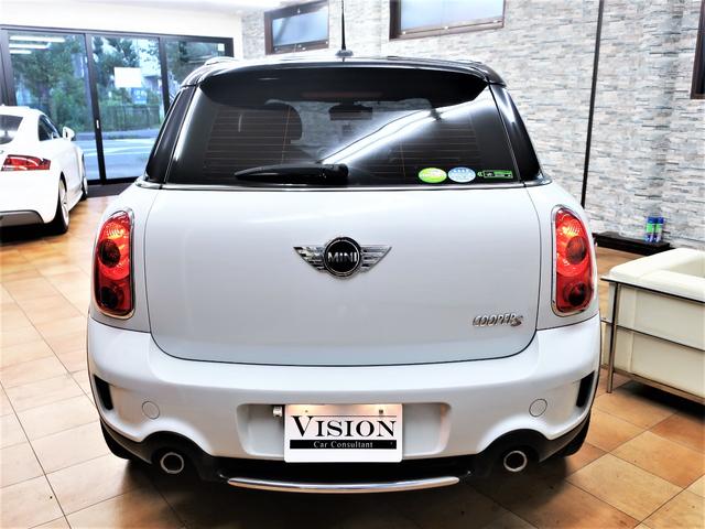 ＭＩＮＩ ＭＩＮＩ