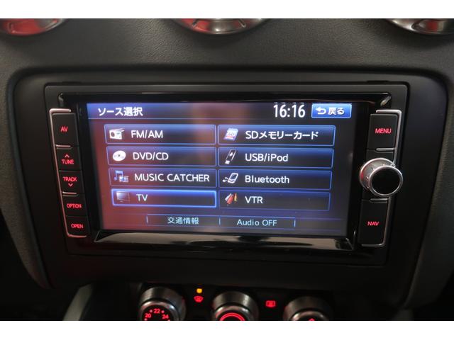 ＴＴロードスター ２．０ＴＦＳＩクワトロＭＹ２０１４／８Ｊ後期型／レザーＰＫＧ　ＴＳＷ１９ｉｎＡＷ　電動ソフトトップ　赤革ヒーター付パワーシート　電動リヤスポ　バイキセノン／ＬＥＤポジション　ボトムステアリング　ＬＥＤインテリアＰＫＧ　ナビ／ＴＶ　パドル付６速ＤＳＧ　２１１ｐｓ（65枚目）