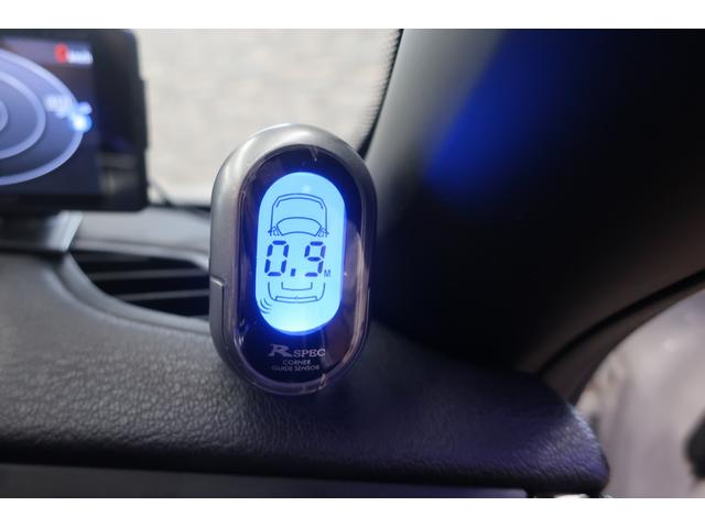 Ｚ４ ｓＤｒｉｖｅ２３ｉデザインピュアホワイト　直６エンジン　アイボリー本革ヒーター付シート＆ウッドインテリア　オートクルーズコントロール　キセノン　ワイドナビ／ＴＶ／Ｂカメラ／コーナーセンサー／ドラレコ　Ｇ１７ｉｎＡＷ　直６／２．５Ｌ２０４ｐｓパドル付６速ＡＴ（49枚目）