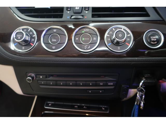 Ｚ４ ｓＤｒｉｖｅ２３ｉデザインピュアホワイト　直６エンジン　アイボリー本革ヒーター付シート＆ウッドインテリア　オートクルーズコントロール　キセノン　ワイドナビ／ＴＶ／Ｂカメラ／コーナーセンサー／ドラレコ　Ｇ１７ｉｎＡＷ　直６／２．５Ｌ２０４ｐｓパドル付６速ＡＴ（56枚目）