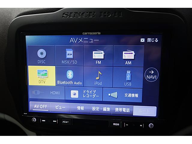 ジープ・レネゲード リミテッド　電動ガラスサンルーフ　アイボリー本革ヒーター付パワーシート　クルーズコントロール／ブラインドスポット　純正１７ｉｎＡＷ　ステアリングヒーター　ナビ／Ｂｔ／ＡＵＸ／ＵＳＢ／Ｂカメラ／ＥＴＣ　スマートキー（39枚目）