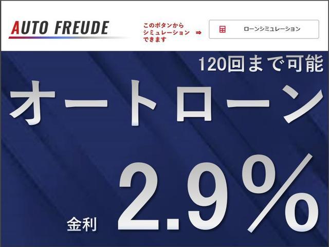 ３シリーズ ３１８ｔｉ　Ｍスポーツ　Ｍエアロ　Ｍ１７インチ　アルカンタラコンビスポーツシート　ドラレコ　　５人乗り　ハッチバック　２Ｌ　４気筒ＤＯＨＣ（3枚目）