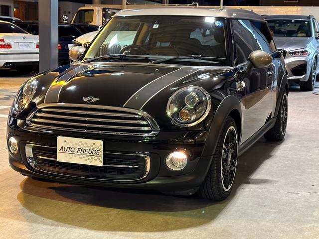 ＭＩＮＩ クーパー　クラブマン　ボンドストリート　限定車（24枚目）