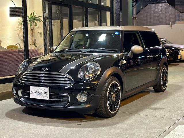 ＭＩＮＩ クーパー　クラブマン　ボンドストリート　限定車（26枚目）