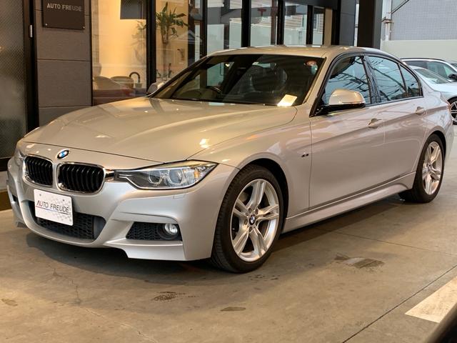 ３シリーズ ３２０ｉ　Ｍスポーツ　Ｍエアロダイナミクス　Ｍ１８インチホイール　Ｍスポーツシート　パドルシフト　スポーツサス　バックカメラ　ＰＤＣ（後）　純正ＨＤＤナビ　ＥＴＣ　Ｂｌｕｅｔｏｏｔｈオーディオ／ＴＥＬ　キセノン　フォグ（32枚目）