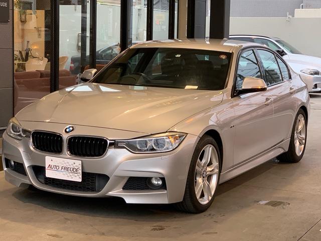 ３シリーズ ３２０ｉ　Ｍスポーツ　Ｍエアロダイナミクス　Ｍ１８インチホイール　Ｍスポーツシート　パドルシフト　スポーツサス　バックカメラ　ＰＤＣ（後）　純正ＨＤＤナビ　ＥＴＣ　Ｂｌｕｅｔｏｏｔｈオーディオ／ＴＥＬ　キセノン　フォグ（33枚目）