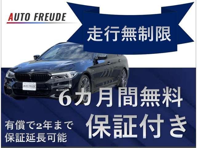 ＭＩＮＩ クーパー　クラブマン　限定車　ブリックレーン　後期　ルーフレール　リア回り同色　カバナ新品シートカバー　２ＤＩＮナビ　Ｂｌｕｅｔｏｏｔｈ　　ホットチョコレート　純正オプション１７インチ　ＤＳＣ（3枚目）