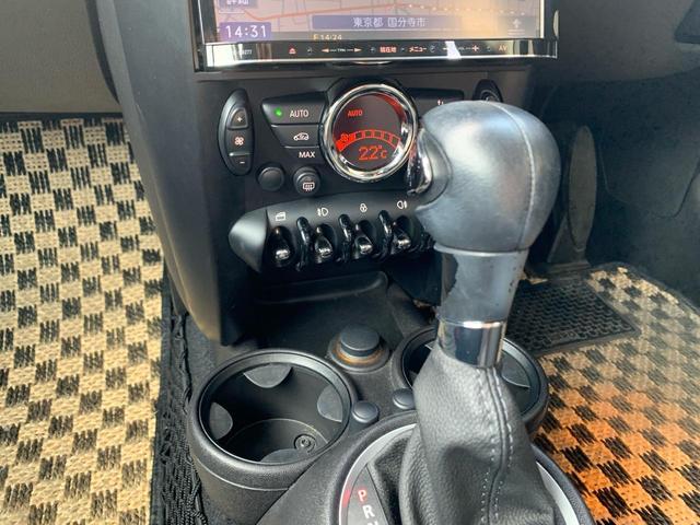 ＭＩＮＩ クーパー　クラブマン　限定車　ブリックレーン　後期　ルーフレール　リア回り同色　カバナ新品シートカバー　２ＤＩＮナビ　Ｂｌｕｅｔｏｏｔｈ　　ホットチョコレート　純正オプション１７インチ　ＤＳＣ（20枚目）