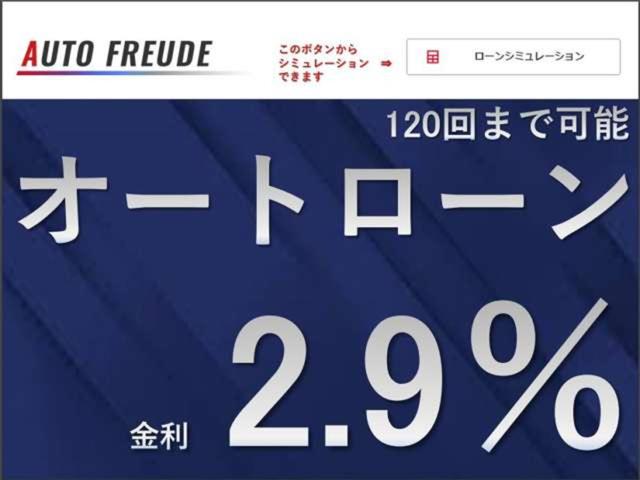 ＭＩＮＩ ジョンクーパーワークス　クラブマン　後期　最終　６ＡＴ　純正エアロ　フロント４ポットブレーキ　ルーフフスポイラー　バイキセノンヘッドライト　ルーフブラック　２ＤＩＮナビ　ＡＶＩＣ－ＲＺ７１１　地デジ　ＤＶＤ／ＣＤ　Ｂｌｕｅｔｏｏｔｈ（3枚目）