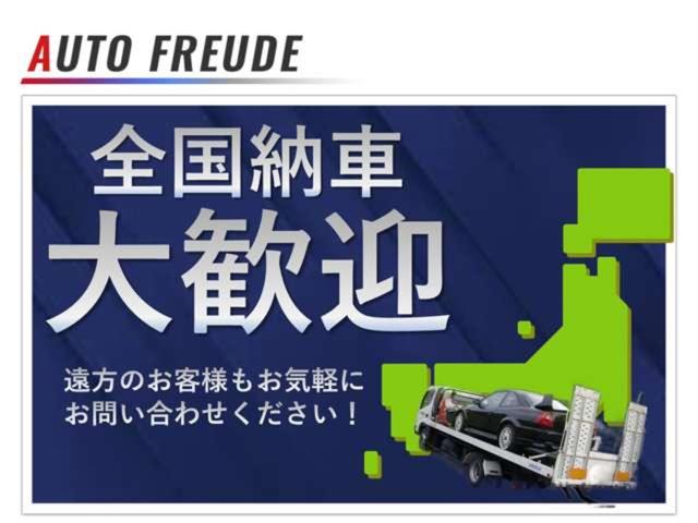 MINI クーパー クラブマン ハンプトン 純正革シート HDDナビ バックカメラ(57枚目)