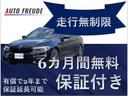 ＭＩＮＩ クーパー　クラブマン　限定車　ブリックレーン　後期　ルーフレール　リア回り同色　カバナ新品シートカバー　２ＤＩＮナビ　Ｂｌｕｅｔｏｏｔｈ　　ホットチョコレート　純正オプション１７インチ　ＤＳＣ（3枚目）