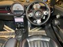 MINI クーパー クラブマン ハンプトン 純正革シート HDDナビ バックカメラ(7枚目)