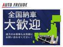 クーパー クラブマン ハンプトン 純正革シート HDDナビ バックカメラ(57枚目)