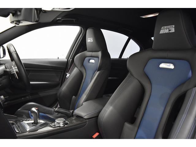 30ヤーレM3 日本30台限定車 20インチアルミ 7速DCT コンペティションパッケージ 450PS Mスポーツエキゾーストシステム カーボンファイバートリム 専用スカッフプレート フルレザーメリノインテリア(22枚目)